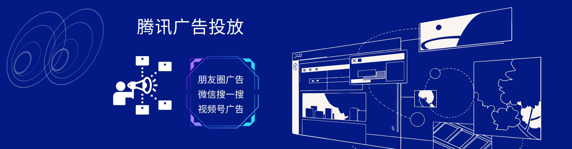 甘州百度广告竞价