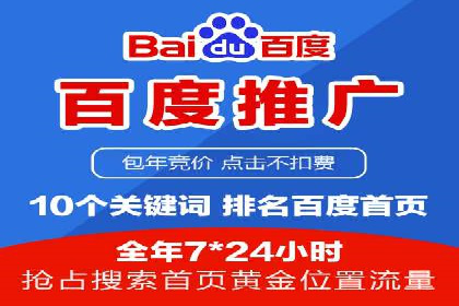体育赛事直播中的信息流代理技术及案例